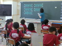 ローマ字その１