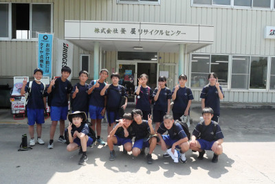 20250909_110839_0001