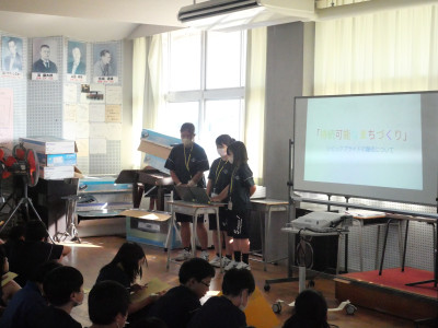 20250930_143428_0001