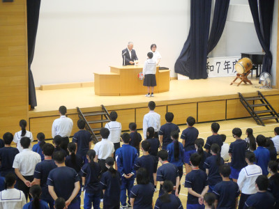 20251002_153006_0001