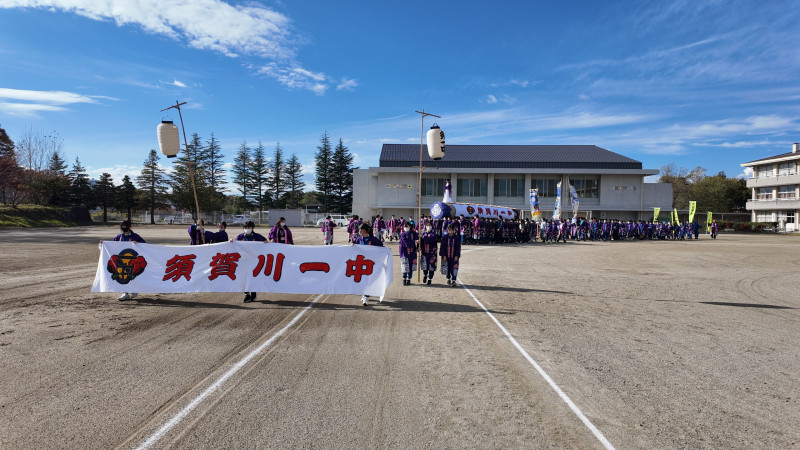 DJI_20251106133116_0006_D