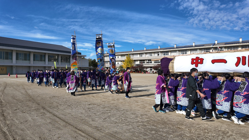 DJI_20251106133150_0010_D