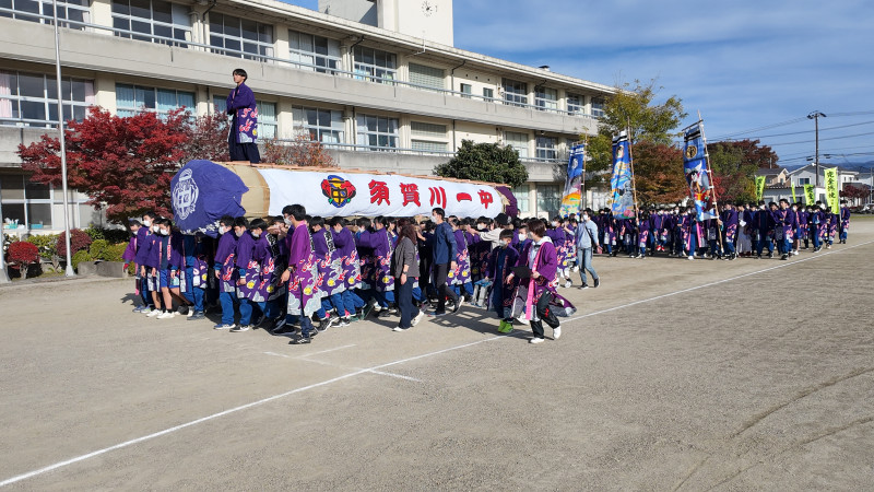 DJI_20251106135431_0016_D