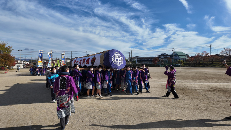 DJI_20251106141017_0035_D