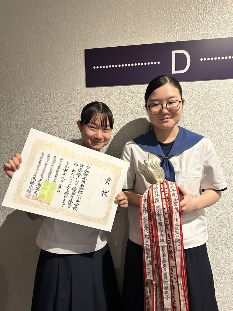 IMG_7593 - コピー