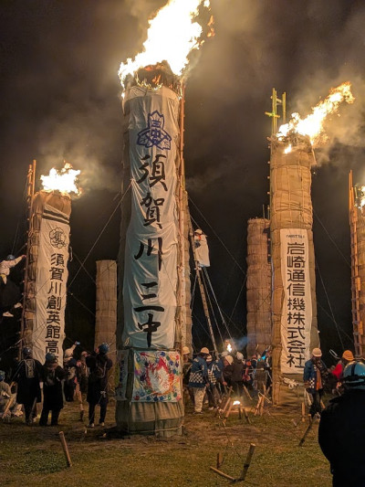 PXL_20251108_094148179.MP