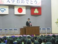 始業式・校長式辞
