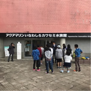 天気が良くなってきました。