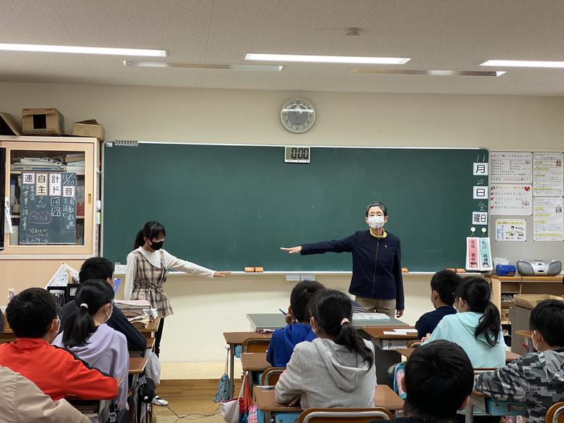 知らない人と話すときの距離感を確認