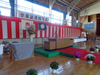 式場ができました！